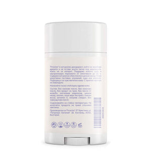 Bio Lavender Eco Deodorant, 75 ml