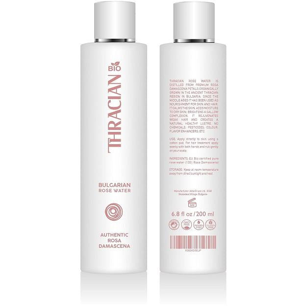Thracian био дистилирана органична българска рзова Роза Дамасцена вода за лице и коса снимка отпред и отзад, био козметика, био българска козметика, натурална козметика, органична козметика